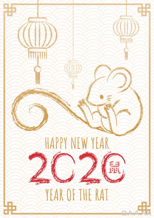 بنر-تبریک-سال-2020-چینی-با-تصویر-موش_845091003