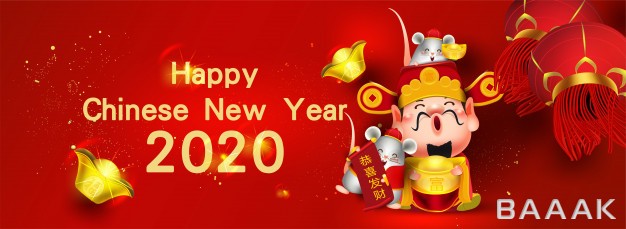قالب-بنر-تبریک-سال-نو-چینی-2020_234657330