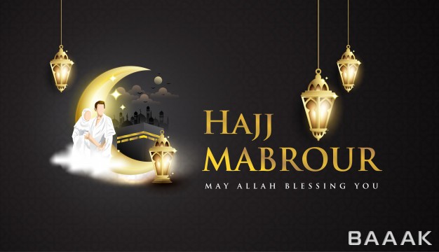 پس-زمینه-زیبا-و-خاص-Hajj-mabrour-background-with-kaaba-man-woman-hajj-character_902257912