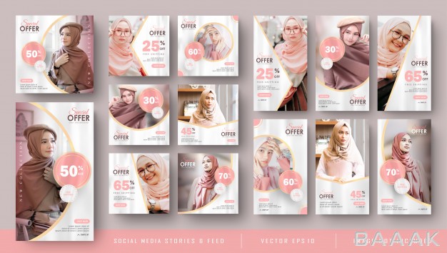شبکه-اجتماعی-خلاقانه-Feminine-pink-social-media-instagram-stories-feed-post-banner-bundle_395179757