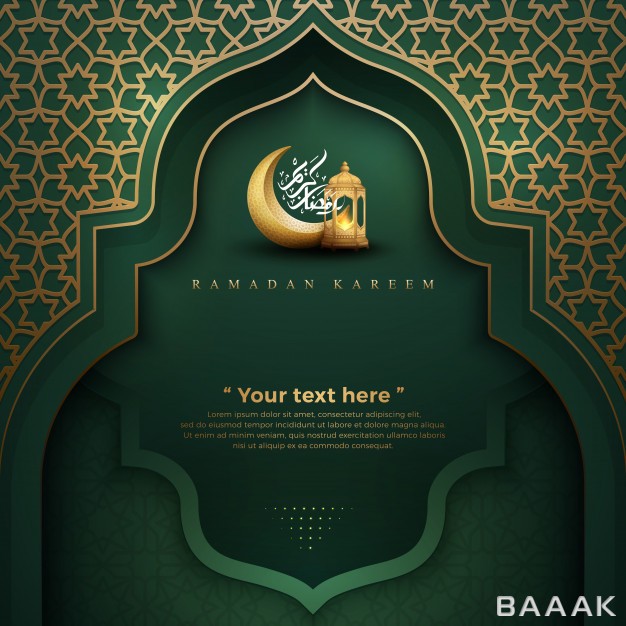 قالب-رمضان-خاص-و-خلاقانه-Ramadan-kareem-green-with-lanterns-crescent-moon_260269775