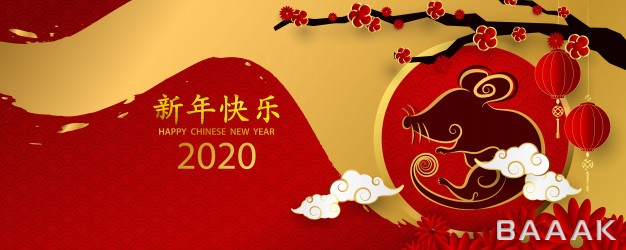 بنر-خاص-و-خلاقانه-Happy-chinese-new-year-2020-banner-card-year-rat-gold-red_540156257