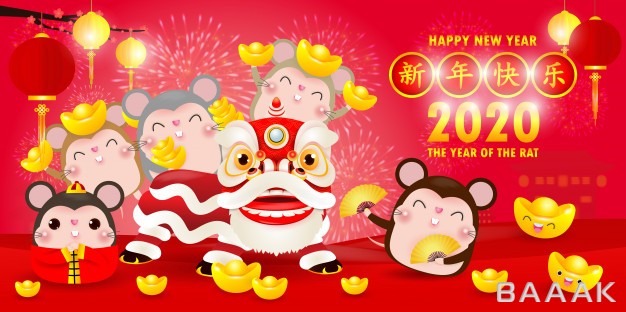 پوستر-خاص-Happy-chinese-new-year-2020-rat-zodiac-poster_350936805