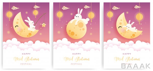 کارت-تبریک-نیمه-پاییز-خرگوش-و-ماه_640830753