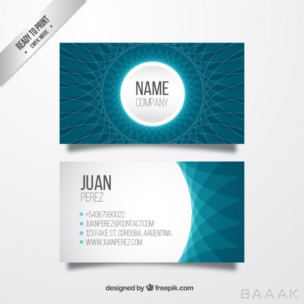 کارت-ویزیت-زیبا-و-خاص-Abstract-business-card-blue-colors_288432979