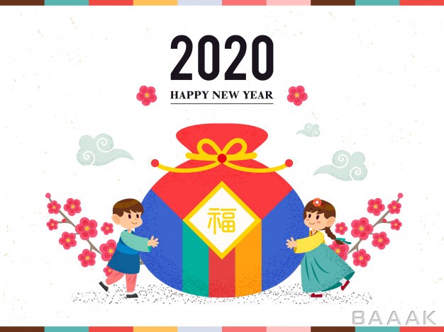 کارت-تبریک-فستیوال-سال-نو-کره-ای_610789331