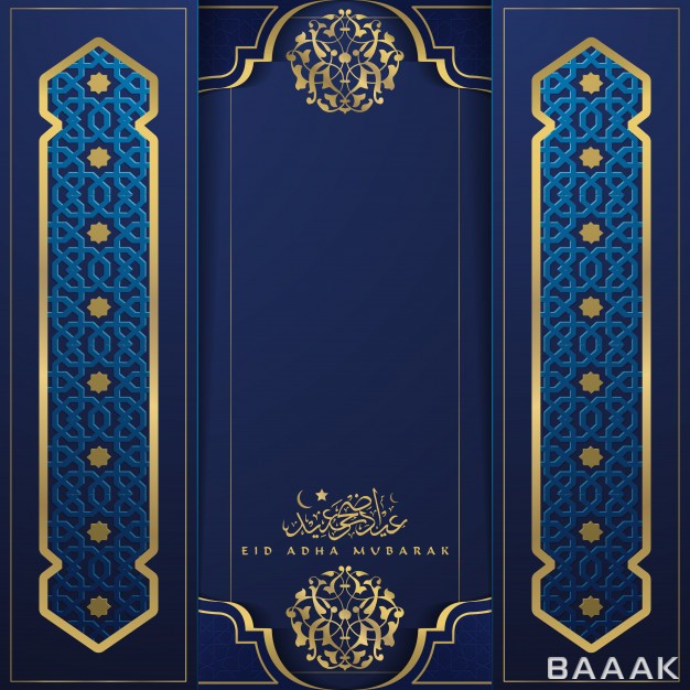 پترن-خلاقانه-Eid-adha-mubarak-beautiful-arabic-calligraphy-islamic-greeting-with-morocco-pattern_754416949