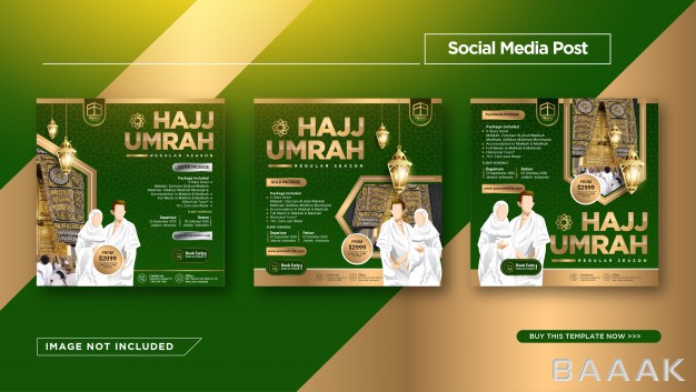 اینستاگرام-خلاقانه-Instagram-post-template-hajj-umrah-promotion_309640520