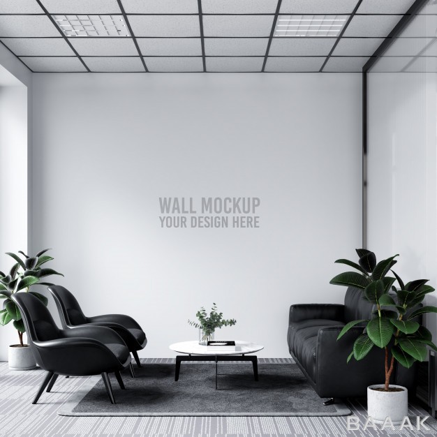 موکاپ-زیبا-و-خاص-Modern-office-lobby-waiting-room-wall-mockup_563022510