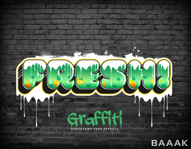 افکت-متن-پرکاربرد-Graffiti-text-effects-psd-layer-style_252693230