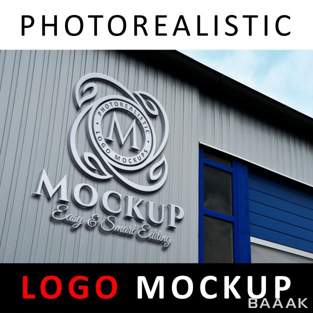 موکاپ-جذاب-و-مدرن-Logo-mockup-3d-metallic-aluminum-logo-signage-factory-facade-wall_848824050