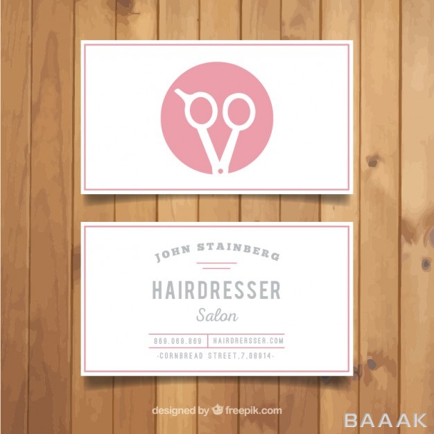 لوگو-جذاب-Beauty-salon-card-with-scissors-logo_842044