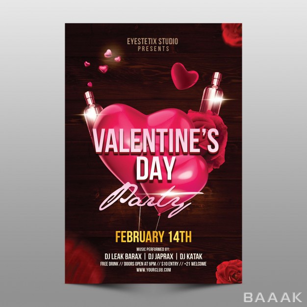 تراکت-پرکاربرد-Valentine-s-day-party-flyer_948528578