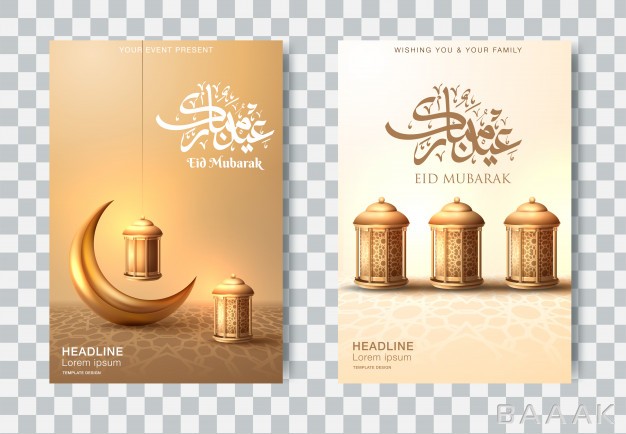 رمضان-مدرن-و-جذاب-Ramadan-kareem-islamic-beautiful-design-template_454033278