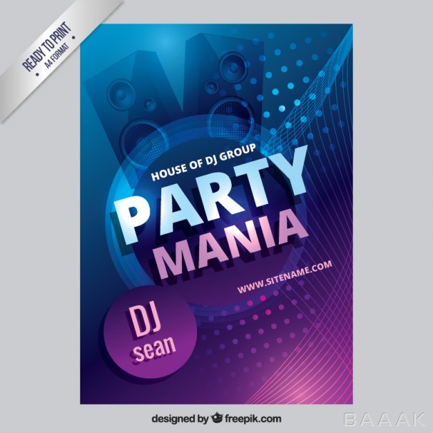 پوستر-خاص-Party-mania-poster_400420912