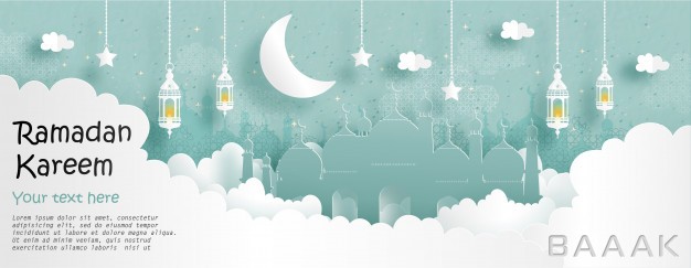 تصویر-وکتوری-زیبا-با-موضوع-تبریک-ماه-رمضان_908654102