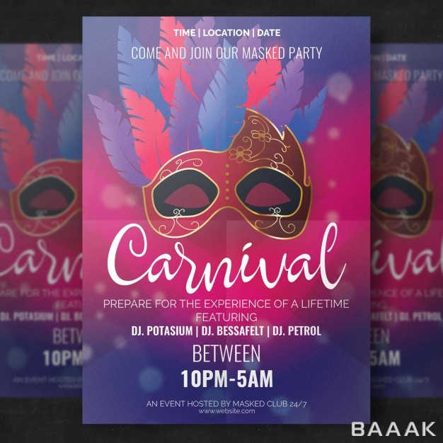 موکاپ-زیبا-و-خاص-Elegant-carnival-poster-mockup-with-realistic-mask_631528919