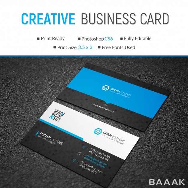 کارت-ویزیت-پرکاربرد-Mockup-blue-black-business-card_1786712
