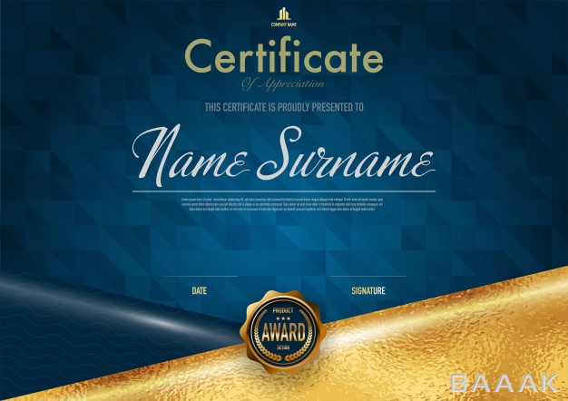قالب-سرتیفیکیت-زیبا-و-خاص-Certificate-template-luxury-diploma-style_545037801