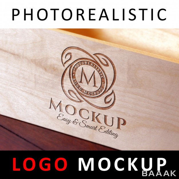 لوگو-پرکاربرد-Logo-mock-up-engraved-logo-laser-cutting-wood_2860471