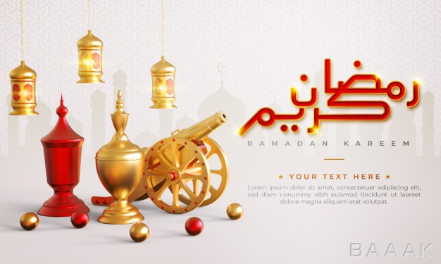 پس-زمینه-خاص-و-مدرن-Ramadan-kareem-islamic-greeting-background-with-cannon-lantern-arabic-pattern-calligraphy_916983409
