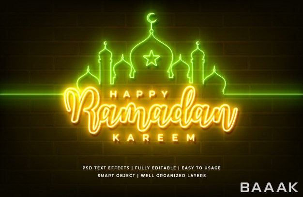 رمضان-مدرن-Happy-ramadan-kareem-text-style-effect_347600298