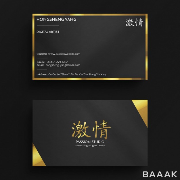 کارت-ویزیت-مدرن-و-خلاقانه-Luxury-asian-business-card-template_2785588