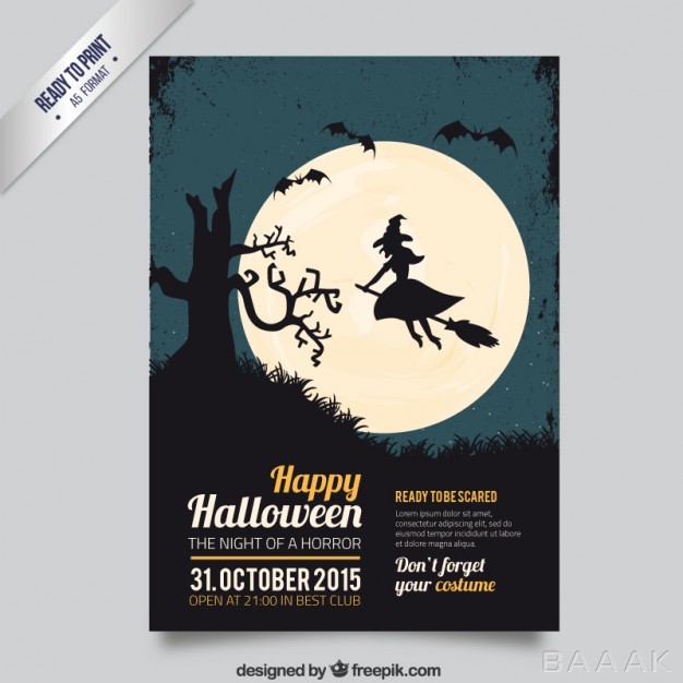 تراکت-مدرن-و-جذاب-Halloween-flyer-with-witch_491207253