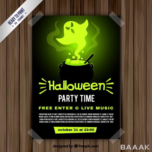 تراکت-زیبا-و-جذاب-Halloween-party-flyer-with-cauldron_596807983