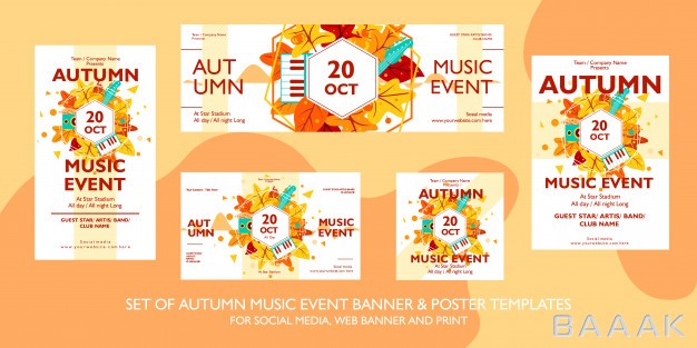 تراکت-مدرن-و-خلاقانه-Autumn-music-festival-event-poster-flyer-banner-template-collection_753908567