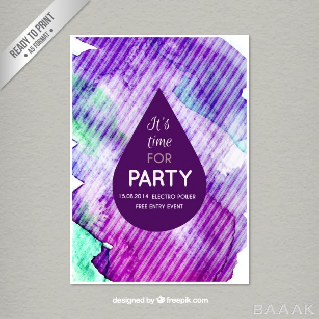 تراکت-خاص-Watercolor-party-flyer-purple-tones_589305416