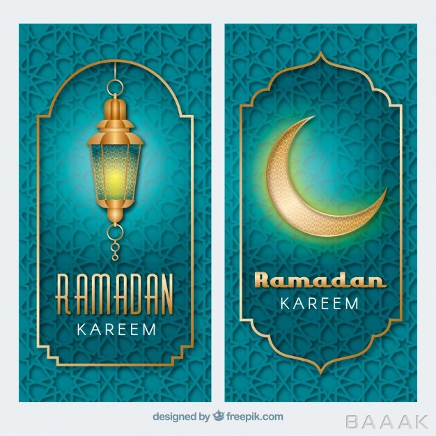 پترن-زیبا-و-خاص-Pack-ramadan-banners-with-pattern-golden-ornaments_371125482