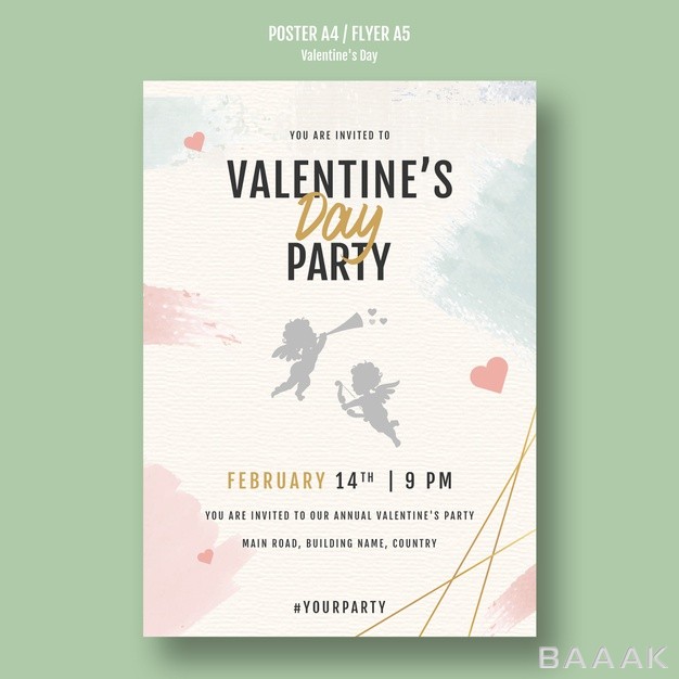 تراکت-خاص-و-خلاقانه-Valentine-s-day-party-invitation-flyer_273793226
