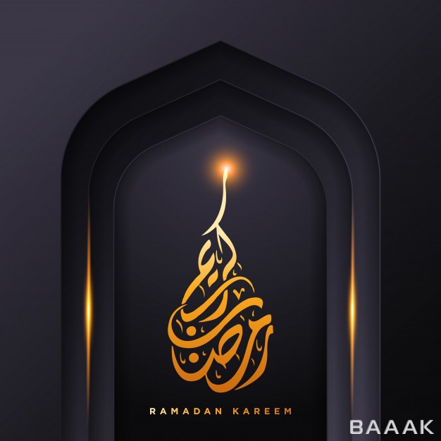 پس-زمینه-خاص-Ramadan-kareem-paper-art-islamic-background_822550140