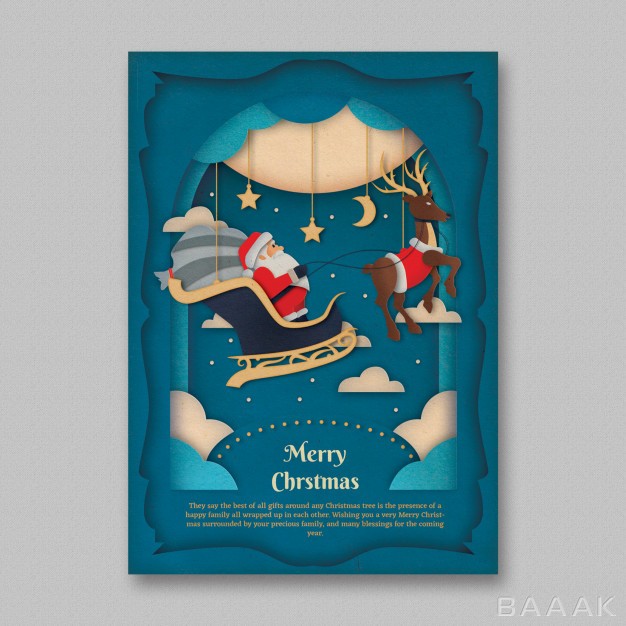 تراکت-جذاب-و-مدرن-Paper-art-christmas-flyer-template_854940413