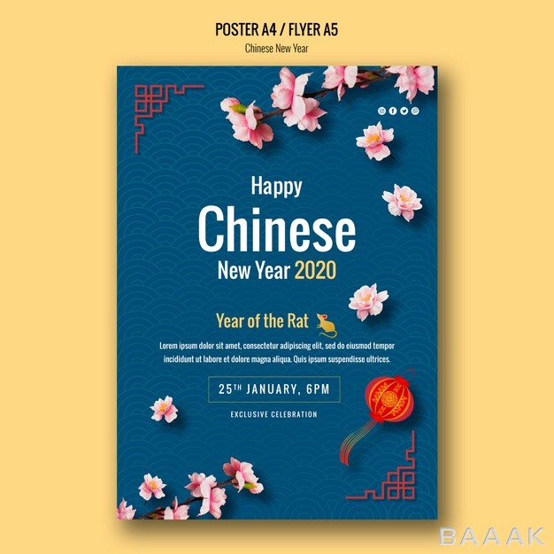 تراکت-خلاقانه-Happy-chinese-new-year-flyer_335980387
