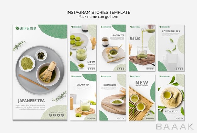 اینستاگرام-زیبا-و-خاص-Matcha-tea-instagram-stories-template_645645756