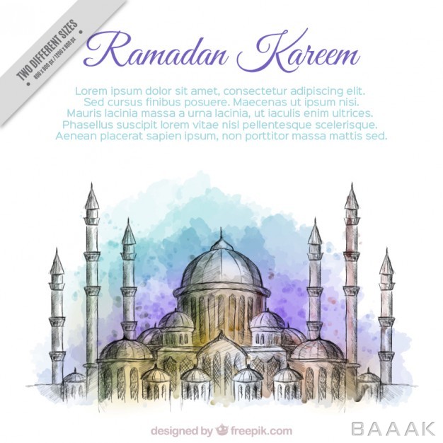 پس-زمینه-جذاب-و-مدرن-Watercolor-ramadan-kareem-background_584628088