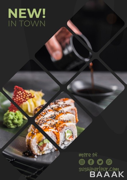 بنر-زیبا-و-جذاب-Web-banner-template-japanese-restaurant_927059298