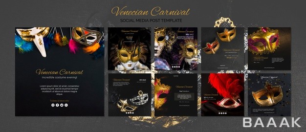 شبکه-اجتماعی-مدرن-Venice-carnival-social-media-post-template_414043411