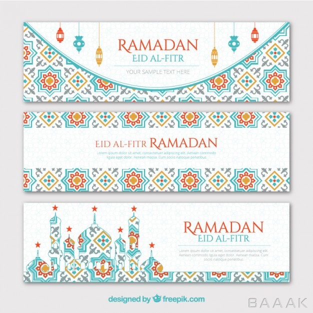 بنر-زیبا-Geometrical-ramadan-banners-set_765739489