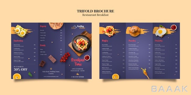 بروشور-مدرن-و-جذاب-Restaurant-trifold-brochure-template_5903683