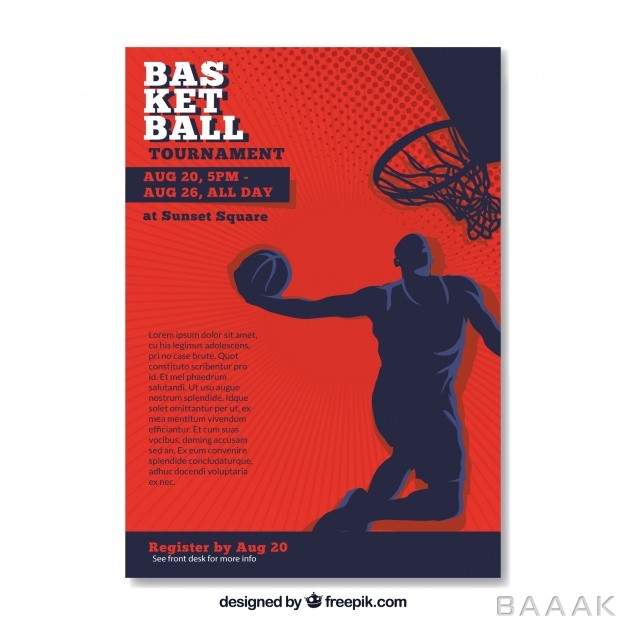 بروشور-جذاب-و-مدرن-Retro-brochure-with-basketball-player-silhouette_1082468