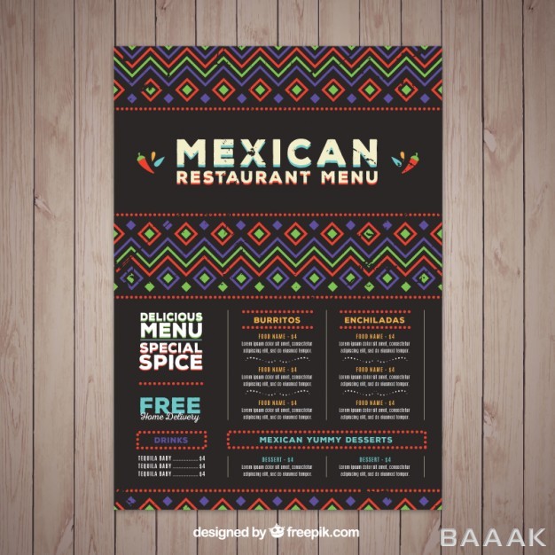 منو-جذاب-Mexican-menu-template-with-ethnic-shapes_932633059