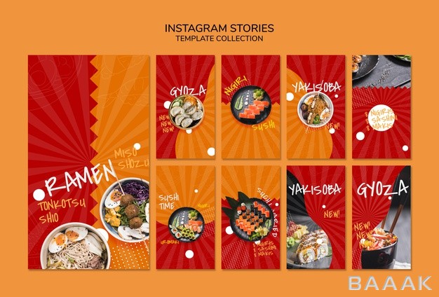 قالب-اینستاگرام-خاص-و-خلاقانه-Instagram-stories-template-asian-japanese-restaurant-o-sushibar_486325832