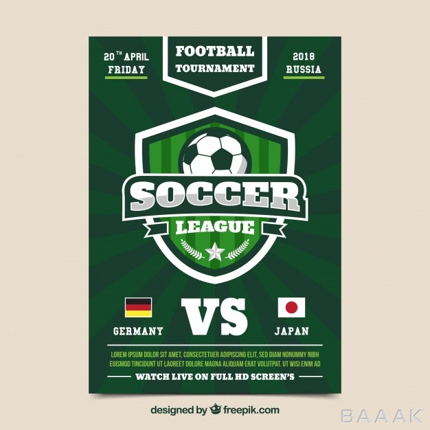تراکت-خاص-و-خلاقانه-Soccer-league-flyer-with-ball-flat-style_179124695