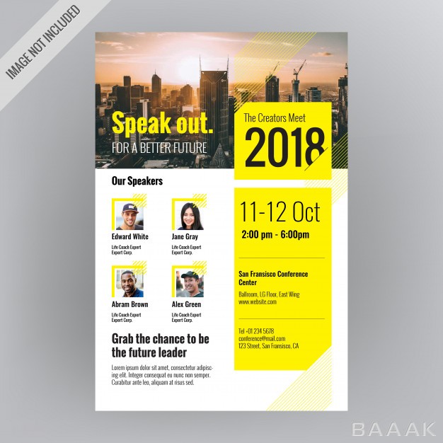 بروشور-خاص-و-مدرن-Conference-event-brochure_1439507