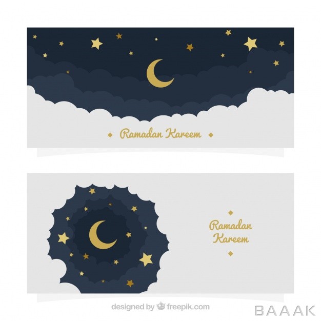 رمضان-خاص-و-خلاقانه-Moon-sky-banners-stars-ramadan-kareem_958883883
