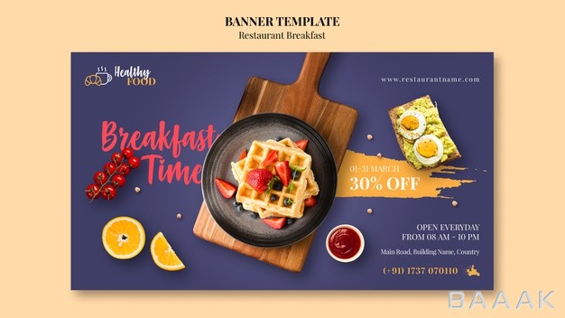 بنر-زیبا-و-خاص-Breakfast-time-banner-template_548182135