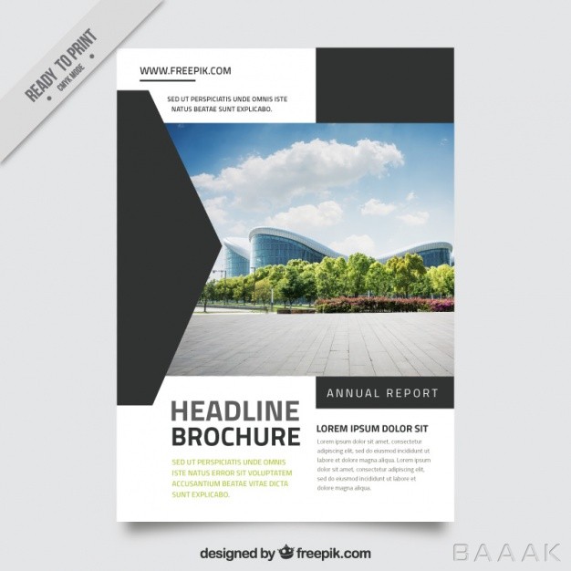 بروشور-جذاب-و-مدرن-Great-business-brochure-with-black-geometric-shapes_966082
